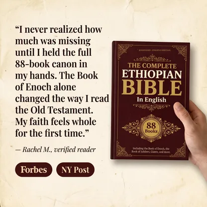 The Complete Ethiopian Bible (Hard cover)